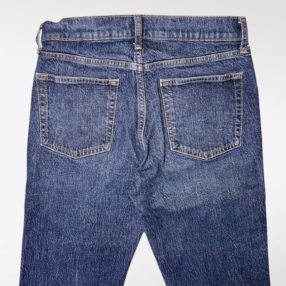 GAP Cheeky Straight High Rise Dark Wash Button Fly Jeans Petite Size 27 - Picture 7 of 7